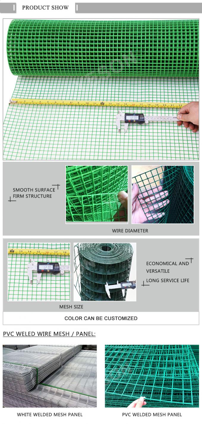 0.5mm-14mm प्लास्टिक पीवीसी वेल्डेड वायर मेष रोल टिकाऊ पालतू पिंजरे वायर मेष 1